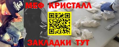 кокаин перу Тверь