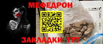 кокаин перу Тверь