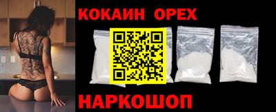 таблы Татарск