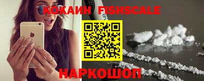 таблы Татарск