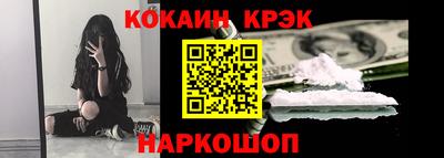 стаф Тара