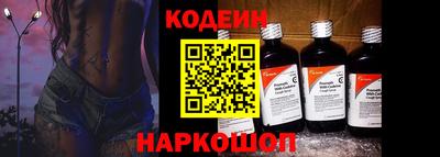 стаф Тара