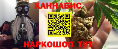 кокаин перу Тверь