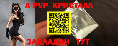 кокаин перу Тверь