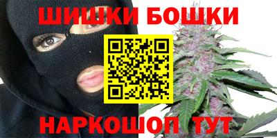 таблы Татарск
