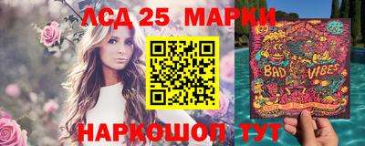 кокаин перу Тверь