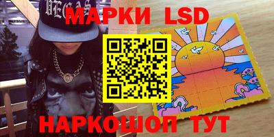 кокаин перу Тверь