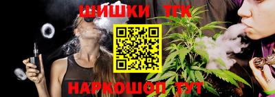 стаф Тара