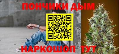 таблы Татарск