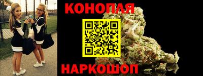 таблы Татарск