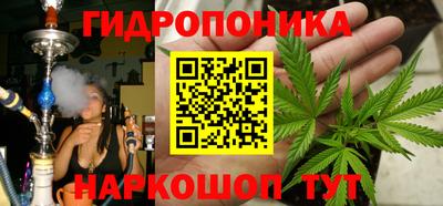 кокаин перу Тверь