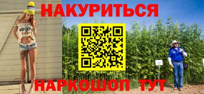 стаф Тара