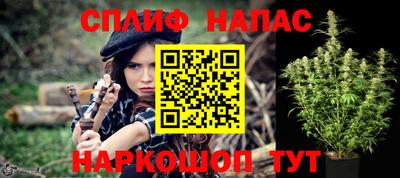 таблы Татарск