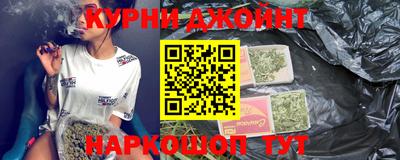 кокаин перу Тверь