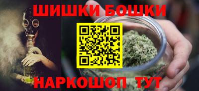 стаф Тара