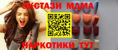 кокаин перу Тверь