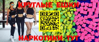 стаф Тара
