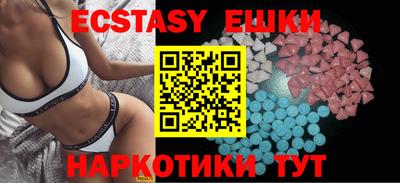 кокаин перу Тверь