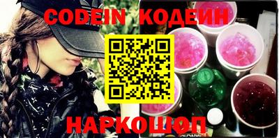кокаин перу Тверь