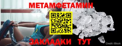 кокаин перу Тверь