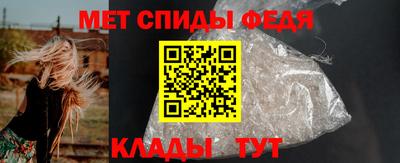 таблы Татарск