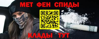 кокаин перу Тверь