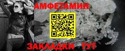 кокаин перу Тверь