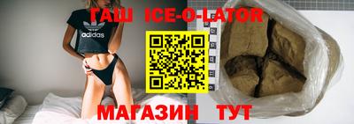 кокаин перу Тверь