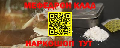 стаф Тара