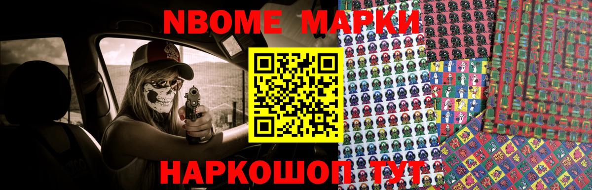 Энгельс  LSD-25 экстази кислота  Вход с VPN  Лсд 25 экстази кислота 